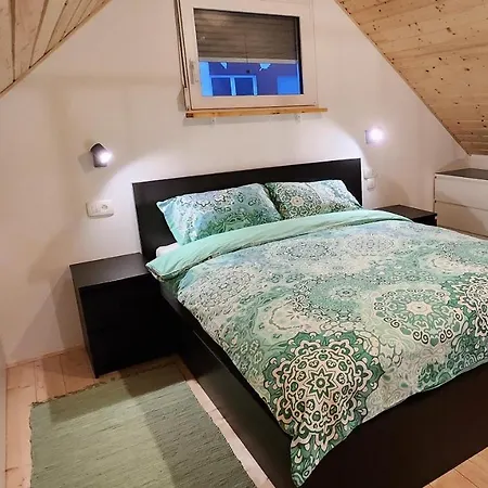Дом отдыха Cozy Little House Любляна